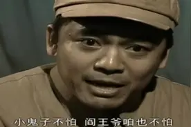 亮剑：李云龙住院，军区123号首长都来探望，男人也哇哇大哭