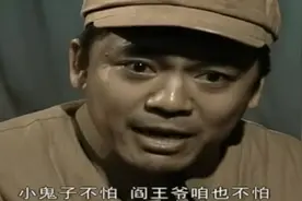 亮剑：李云龙住院，军区123号首长都来探望，男人也哇哇大哭