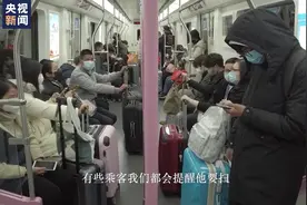 武汉Vlog丨地铁运营第一天 亲测地铁安全防护严不严？视频封面