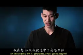 林书豪纪录片：2010选秀大会林书豪落选 参加夏季联赛证明自己视频封面