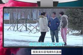 这小伙的感情经历也太丰富了 满大街都是前女友 居然还有男的视频封面