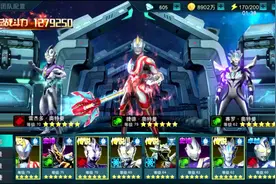 奥特曼传奇英雄 扫荡装备，获得彩装的详细教学