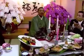 黑帮教父如何过生日？山口组六代目生日晚宴香艳实录视频封面