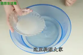 教你一个洗脸的好方法，皮肤白皙嫩滑，简单实用又省钱视频封面