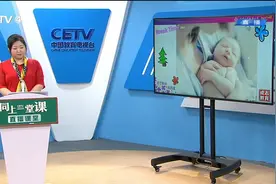 5.19 小学五年级（下） 英语：Unit 6 Lesson 1& Lesson 2 崔丽视频封面