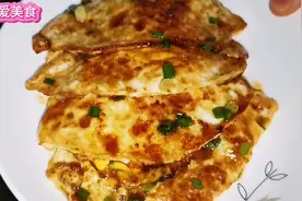 用4个鸡蛋教你做耗油煎蛋，多加一步秒变下饭菜，入口鲜香真解馋
