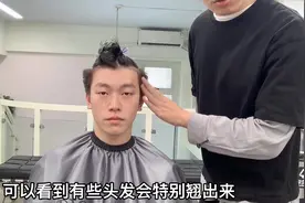 男生每次理发都是两边剃掉，头发一长就炸毛，试试这4个实用方法