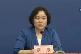北京 在家如何摆放垃圾桶？垃圾分类提倡家庭使用“两桶一袋”视频封面