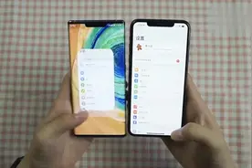 华为和苹果的差距在哪？华为Mate30和iPhone11对比，我懂了视频封面