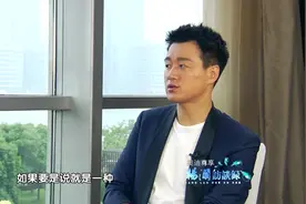 6岁时父亲成植物人，佟大为忆母亲艰辛直言自己不懂事|杨澜访谈录视频封面