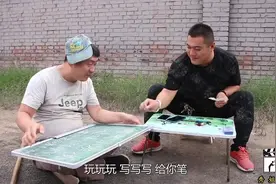 4个9加起来等于100，写出来老板奖励豪车，农村姑娘轻松写出