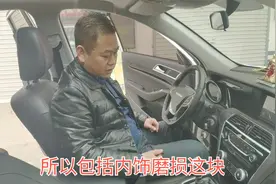 开了4年的长丰猎豹CS10空间真大，配置高二手车的价格便宜。视频封面