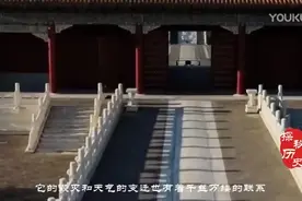 历史上的“明清小冰期”，连海南岛都下大雪！视频封面