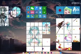 【win10美化小教程】动态磁贴竟然也能自定义？视频封面