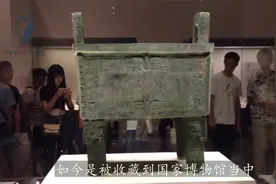 我国有三件国宝，被永久禁止出国展出，第三件真不是穿越来的？视频封面