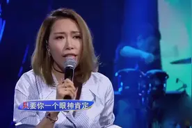 金池演唱《勇气》略显沙哑的歌声，格外动人心弦！