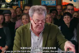 德国蛊惑性极强的交规 就跟闹着玩儿似得丨GT视频封面