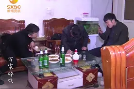 不能劝酒1：三个好兄弟互相劝酒喝到凌晨，一人回家途中摔到沟里