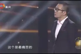 大学本科毕业教师，嫁给初中没毕业小伙，一肚子委屈涂磊老师心疼视频封面