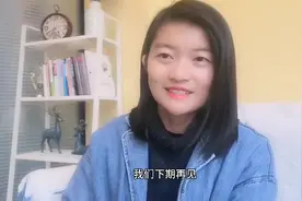 已婚女性梦到前男友，这正常吗？