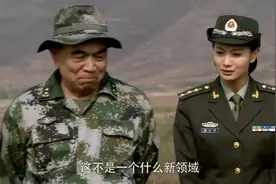 利刃出鞘16：军区要开发游戏？战士们有福了，还能劳逸结合