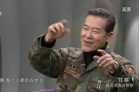 华裔大叔在美国当警察，对付黑社会硬核执法，场面惊心动魄视频封面
