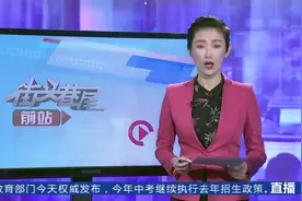 华山眼科医院正式更名为艾维眼科医院图片