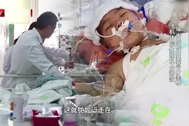 救命2：女童从高楼坠落，生还希望渺茫，医生进行会诊|生命缘0403视频封面
