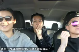 去被誉为美国最危险的边境墨西哥蒂华纳视频封面
