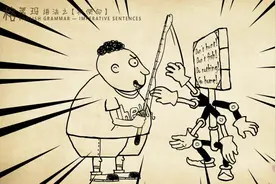 格莱玛：这些奇葩的路牌你见过吗？