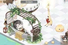 《食物语》食魂专属交互家具特效展示11 梦饮甘露+太白鸭