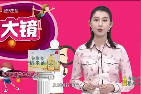 脚跟刺痛别忽视！可能是足底筋膜炎找上门！视频封面