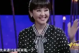养子乌达木19岁了上台献唱一首《梦中的额吉》献给乌日娜妈妈视频封面