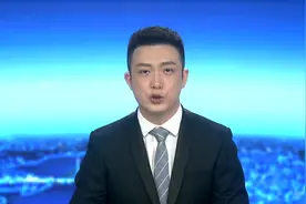 香港“封关期”延至7月7日 从内地入境香港继续检疫14天视频封面