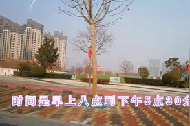 最新好消息：漯河公交今天开始运营，大家可以放心乘坐，咱们看看视频封面