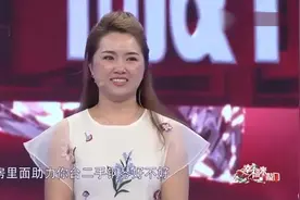 34岁美女自曝19岁时就做了“妈妈”，讲述与大7岁丈夫的爱情视频封面