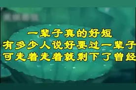 6个未接来电视频封面