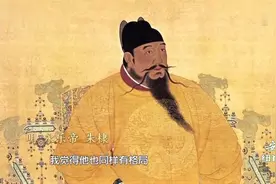 看完才发现常出现在历史课本上的郑和这么伟大！了不起的时代印记