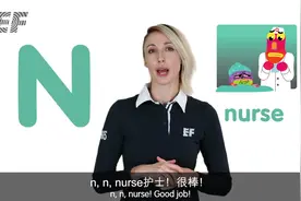 自然拼读启蒙 N