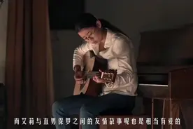 《真心半解》:非常规的校园青春爱情启示,自我觉醒与成长的开始视频封面