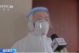 战疫情 95后社区医生：我年轻让我来！视频封面