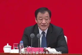 “启明”，不是别人图片