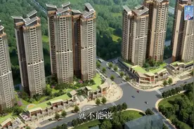 胡扯！说高层住宅四,五层是养生层，这样区分才正确！视频封面