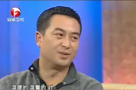 说出你的故事：张嘉译母亲做韭饼 陕西汉子真情流露视频封面
