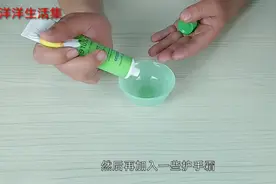 开塞露和护手霜放一起，还有这个作用，好多人不知道，可以试试视频封面
