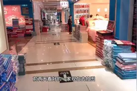 在全国最大床品批发市场，怎样才能拿到好质量的四件套 快来看看
