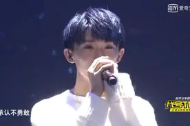 【时代少年团】——马嘉祺，出道重新重唱《小星星》，愿初心不改
