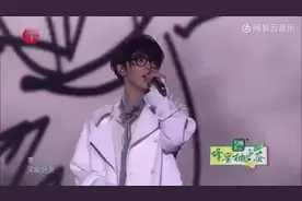 华晨宇与杨宗纬现场演绎《国王与乞丐》,实力不容小觑视频封面