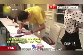 最新进展！孙杨药检事件一关键证据曝光，尿检官就带了个身份证