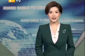 爱心飞跃五千里 温暖云南孩童心视频封面
